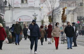 Keddtől enyhülnek a maszkviselés szabályai Miskolcon