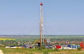 NINCS KÉPBEN AZ INDEX A MISKOLCI GEOTERMIÁVAL
